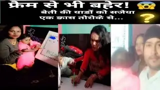 Frame toh sab karwate hain, maine kiya kuch Hatke! 👣✋ Baby Handprint DIY