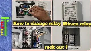 How to change micom relay