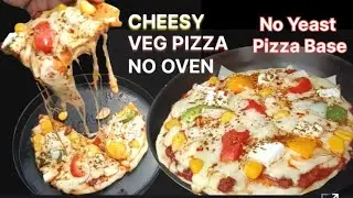 अब बच्चे बाहर का पिज़्जा खाने को नहीं बोलेंगे Veg Pizza Recipe | Crispy Base And Loaded Cheese |PIZZA