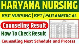 PGIMS ROHTAK BSc Nursing Counselling Result OUT | | Haryana Nursing Counselling BPT, PARAMEDICAL
