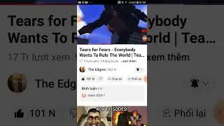 titan speaker man vevo