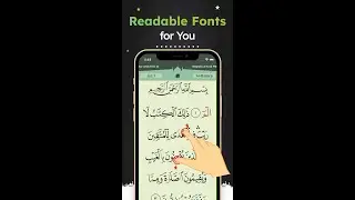 Quran Majeed App Scalable Fonts with Pinch & Zoom Feature