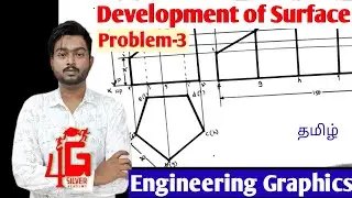 Development of Surface problem in Tamil | Pentagonal Prism | Engineering Graphics in Tamil | Unit 4