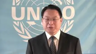 The fifteenth session of the General Conference of UNIDO