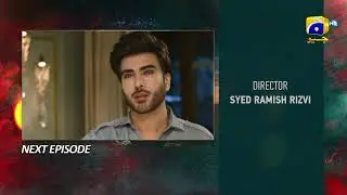 Тизер 27 серии &laquo;Эхраам-э-Джунун&raquo; &mdash; 31 июля 2023 г. &mdash; HAR PAL GEO