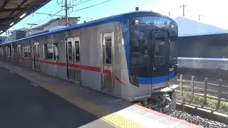 【京成電鉄】3200形　東中山駅発車
