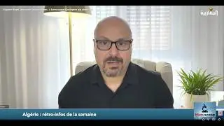 Ségolène Royal, revision de la constitution.. à la rescousse d'un régime aux abois ... ?!