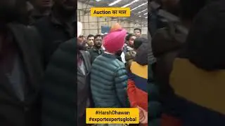 CUSTOM AUCTION  की जानकारी | How to participate in custom Auction ? By Harsh Dhawan
