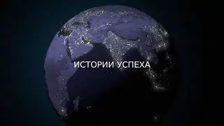 SpinetiX &ndash; решение Digital Signage №1