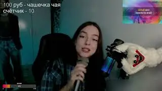 K0DAMAAоке 2