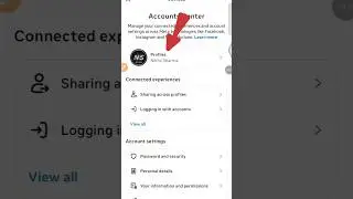 Facebook ka profile photo kaise change kare? | How to change facebook profile picture