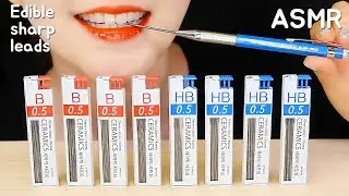 EDIBLE SHARP LEADS ASMR PRANK ASMR EDIBLE PRANK ASMR FUNNY FOOD EATING ASMR NO TALKING