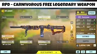 RPD - CARNIVOROUS FREE Legendary Weapon Season 9 CODM Test Server | COD Mobile Season 9 Leaks