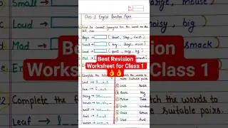 Ukg/Class 1 English Question Paper 2025 #english #ukg #class1 #education #exam #ukgworksheet #cbse