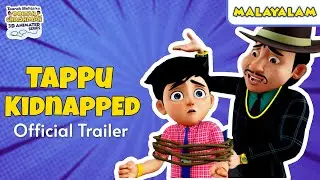 Kidnapping | Official Malayalam Trailer | TMKOC 3D Animated Series | New Episode Sneak Peek 2025