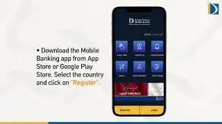 How to Register -  DB Mobile App