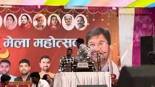 Chakeri mela mahotsav Sandeep Patel 