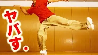 ロックダンスの踊り方　基本ステップで構成した振り付けレッスン【初心者の練習に】