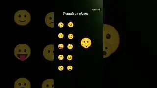 #топ  #sigmachad #homelanderedit #dota2 #мемы #gigachad #homelander #phonk #gigachadedit #подпишись