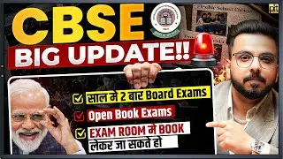 CBSE 2026 New Rules & Curriculum Explained | 2 Boards & Open Book Exam Rules | Latest Syllabus