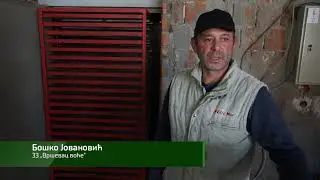 Složno, uspešno! ep. 2 11.02.2020. Zadruga, Vrševac voće, Kuršumlija
