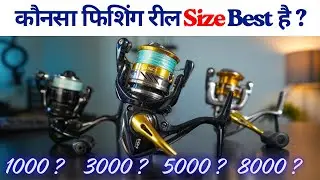 Kaunsa Fishing Reel Size Hai Best? | Spinning Reel Guide for India