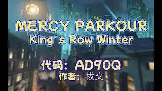 MERCY PARKOUR (King's Row Winter) AD90Q BY:拔文