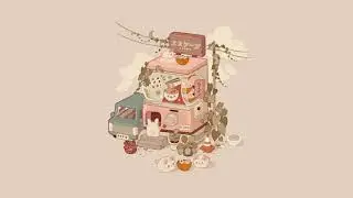 Shierro - Jacuzzi