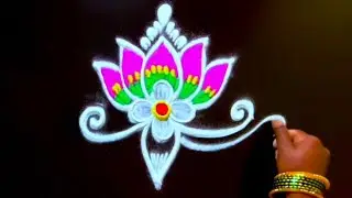 நாளை செவ்வாய் கிழமை நிலை வாசல் படி கோலம் &hearts;️ simple Rangoli designs &hearts;️ border kolam/Kolam with VijiMa