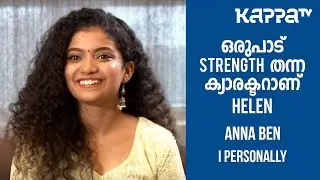 Helen - Anna Ben - I Personally - Kappa TV