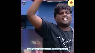 Nominations inside the Bigg Boss house are reaching a boiling point!  #BiggBossTelugu7  #Starmaa