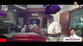 Avadi Nasar DMK - Minister for Milk and Dairy Development