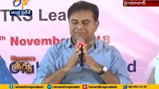 TRS Leader KTR Hits Back to CM Chandrababu Comments | on Development in Hyderabad