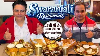 Desi Ghee Thali Swaranjali Restaurant Connaught Place Honest Review | Connaught Place Food Review