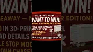 TTM - I Wanna Win (У нас есть победитель)