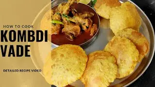 मालवणी वडे | How To Make Instant Malvani Vade | Kombdi Vade Recipe | Sagoti Vada