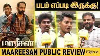 Maareesan Public Review | Maareesan Movie Public Review | Vadivelu, Fahadh Faasil | Maarisan Review
