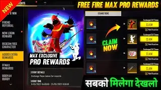 Free Fire Max Exclusive New Event | FF New Event Today | Max Exclusive Login Reward | FF New Event