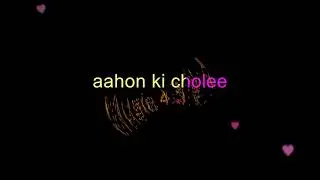 Rangeelaa re Tere rang mein... karaoke with scrolling lyrics... By Lata Mangeshkar...
