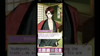 Samurai love ballad: bitter with the sweet(fate 