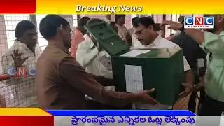 Municipal Election Voting Counting Starts...