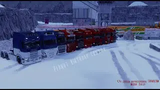 Peanut's Birthday| Real OPS| Конвой от лица компании TRANSCOM|Truckersmp