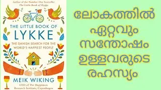 The Little Book of Lykke: The Danish Search for the World's Happiest People