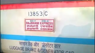 Howrah Railway station Live