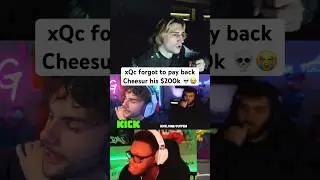 xQc FORGOT To PAY BACK $200k 😭 #xqc #adinross #money