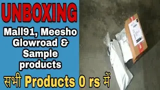 Free 5 products unboxing || sample products unboxing || World TecHelper ||