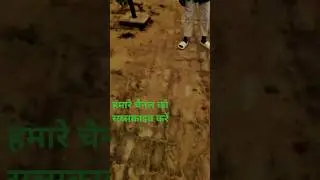dance video DJ ARUN RAJ official channel