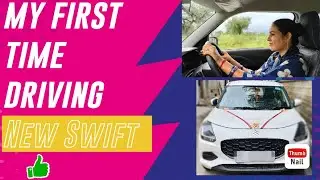 My First time driving our new Swift #viralvideo #viralreels #swift #newswift #car #cars #girls #girl