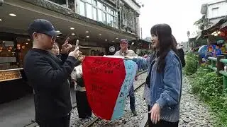 48十份　ランタン