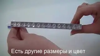 Ручка скоба с кристаллами 128 мм